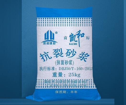 抗裂砂漿的原料是什么？如何使用抗裂砂漿？